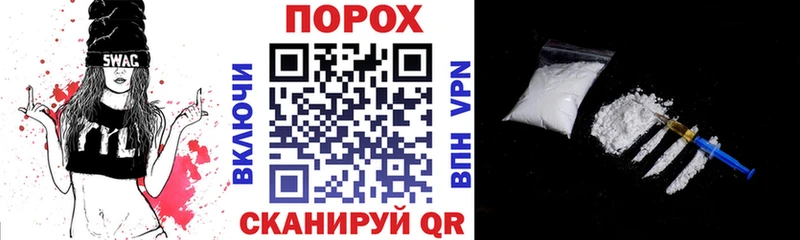 Amphetamine VHQ  Белая Калитва 