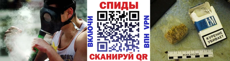 Бутират Butirat  Белая Калитва 
