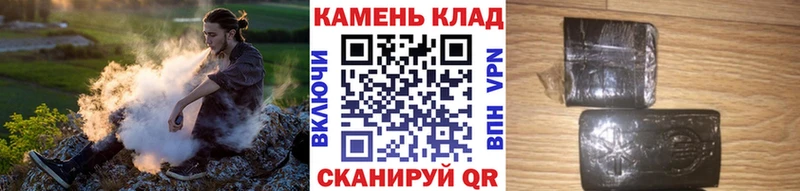 KRAKEN зеркало  Белая Калитва  ГАШИШ VHQ 