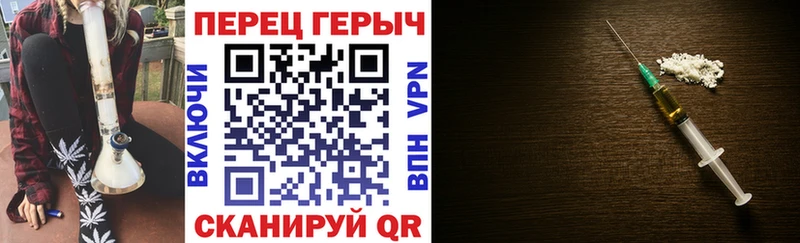 где можно купить   Белая Калитва  маркетплейс состав  ГЕРОИН гречка  KRAKEN как войти 