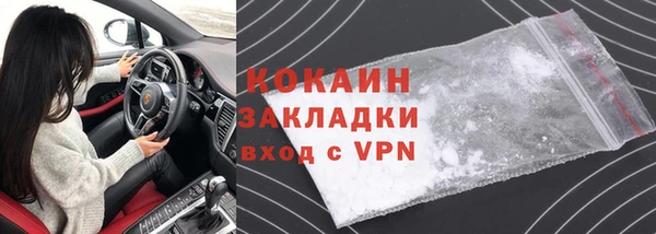 каннабис Михайлов