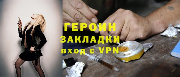 меф VHQ Абдулино