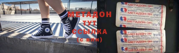 каннабис Михайлов