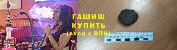 каннабис Михайлов