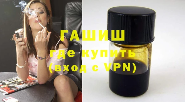 PSILOCYBIN Абаза