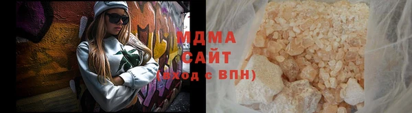 каннабис Михайлов