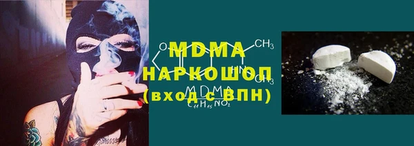 каннабис Михайлов