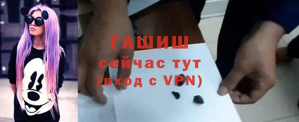 соль курить ск Абинск