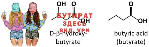 PSILOCYBIN Абаза