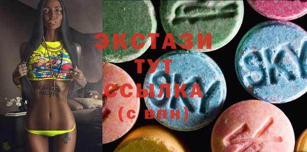 каннабис Михайлов