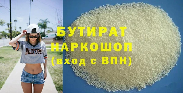 меф VHQ Абдулино