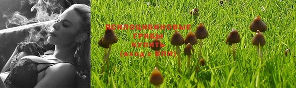 меф VHQ Абдулино