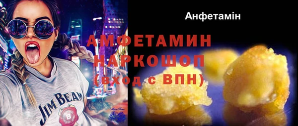 меф VHQ Абдулино
