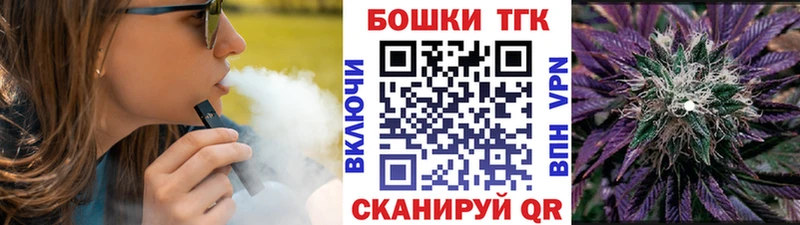 купить   Белая Калитва  Марихуана OG Kush 